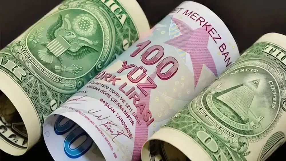 4 Temmuz 2025 Güncel Kur Fiyatları Açıklandı